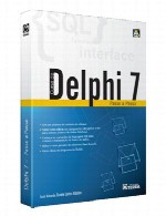 آموزش Delphi 7