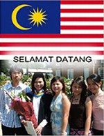 راهنمای تحصیل و زندگی در مالزی