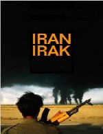 جنگ ایران و عراق از نگاه دیگران - جلد دومIran–Iraq War