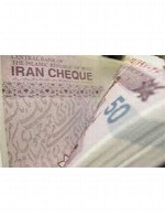 قوانین چک در ایران