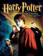 هری پاتر و تالار اسرار‎Harry Potter and the Chamber of Secrets