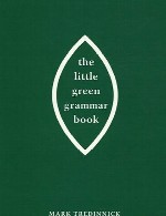 کتاب کوچک سبز گرامرThe Little Green Grammar Book