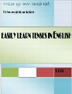 easily lean sentences in english