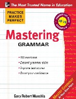 Practice Makes Perfect -Mastering Grammar