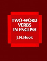 two word verbs in english