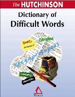 دیکشنری کلمات سختDictionary of Difficult Words