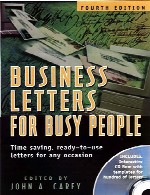 Business Letters For Busy people