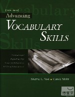 Advancing Vocabulary Skills