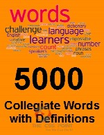 5000 Collegiate Words with Brief Definitions