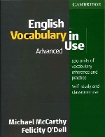 English Vocabulary in Use - advanced