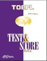 TOEFL Test and Score Manual