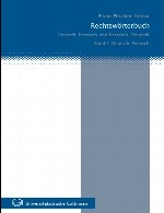 فرهنگ لغات آلمانی - فارسی (جلد اول)