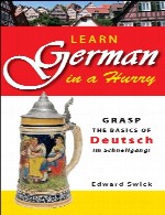 Learn German in a Hurry
