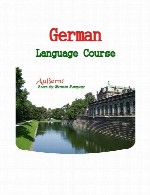آموزش زبان آلمانیGerman Language Tutorial