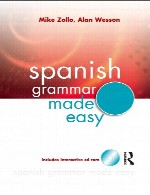 آموزش گرامر زبان اسپانیایی با روشی آسانSpanish Grammar Made Easy