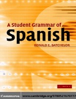 گرامر زبان اسپانیایی برای دانشجوA Student Grammar of Spanish