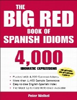 کتاب بزرگ قرمز اصطلاحات اسپانیاییThe Big Red Book of Spanish Idioms
