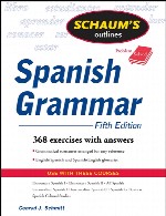 نمای کلی گرامر زبان اسپانیایی سری شاوم