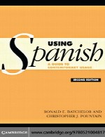 استفاده از زبان اسپانیاییUsing Spanish: A Guide to Contemporary Usage