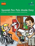 آموزش آسان زبان اسپانیایی به روش مکاتبه‌ایSpanish Pen Pals Mode Easy