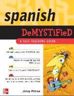درک آسان زبان اسپانیاییSpanish Demystified: A Self -Teaching Guide
