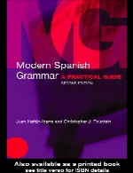 راهنمای عملی دستور زبان اسپانیایی مدرنModern Spanish Grammar: A Practical Guide