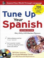 اسپانیایی خود را کوک کنید...!Tune Up Your Spanish