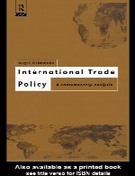 INTERNATIONAL TRADE POLICY (A Contemporary Analysis)