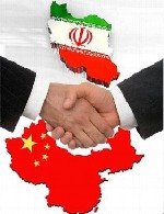 عمل گرایی در سیاست خارجی و توسعه روابط اقتصادی ایران و چین