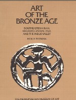 Art of The Bronze Age
