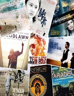 برترین موسیقی فیلم های دنیا بخش 7The Best of Soundtrack Vol. 7 (2016)