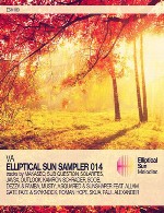 آلبوم « الپتیکال سان سامپلر 14 » پروگرسیو ترنس های فوق العاده زیبا و ریتمیکElliptical Sun Sampler 14 (2015)
