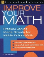 Improve Your Math
