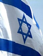 چگونه سرزمین اسرائیل اختراع شد: از سرزمین مقدس تا مام وطن