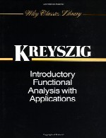 Introductory Functional Analysis with Applications