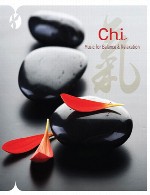 آلبوم « چی: موسیقی برای تعادل و آرامش » اثری از کوین هوKavin Hoo - Chi. Music for Balance & Relaxation (2011)