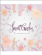 گلچین برترین آثار سکرت گاردن CD 1 در بیستمین سالگرد تاسیسSecret Garden - Secret Garden 20th Anniversary CD 1 (2015)