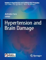 فشار خون بالا و آسیب مغزیHypertension and Brain Damage