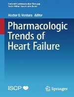 موضوعات داغ دارویی نارسایی قلبیPharmacologic Trends of Heart Failure