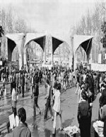 شکل⁭گیری جنبش دانشجویی در ایران