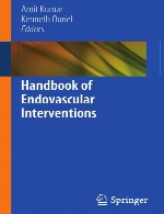 راهنمای مداخلات اندوواسکولارHandbook of Endovascular Interventions
