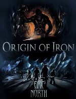 « منشاء آهن » آلبوم هیجان انگیزی از گروه حماسه شمالیEpic North - Origin of Iron (2013)