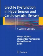 اختلال نعوظ در فشار خون بالا و بیماری قلبی عروقی – راهنمایی برای پزشکانErectile Dysfunction in Hypertension and Cardiovascular Disease