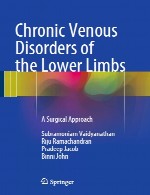 اختلالات مزمن وریدی اندام های تحتانی – رویکرد جراحیChronic Venous Disorders of the Lower Limbs