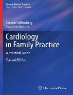 قلب و عروق در عمل خانواده – راهنمای عملیCardiology in Family Practice