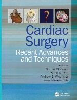 جراحی قلب – پیشرفت ها و تکنیک های اخیرCardiac Surgery