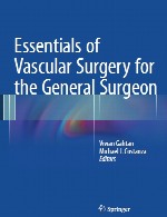 ملزومات جراحی عروق برای جراح عمومیEssentials of Vascular Surgery for the General Surgeon
