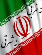 هویت ملی در شعارهای انقلاب اسلامی