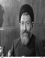 انگیزه ها، زمینه های تاسیس و اهداف جمهوری اسلامی از دیدگاه دکتر بهشتی