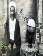 تکاپوى صهیونى در ایران معاصر